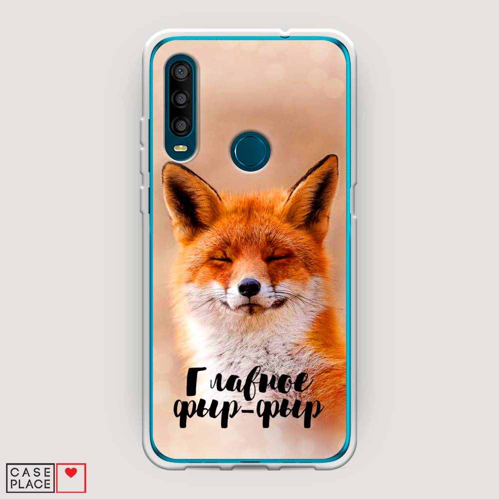 

Чехол Awog на Alcatel 1SE (2020) / Алкатель 1SE (2020) "Главное фыр-фыр", Разноцветный, 171250-2