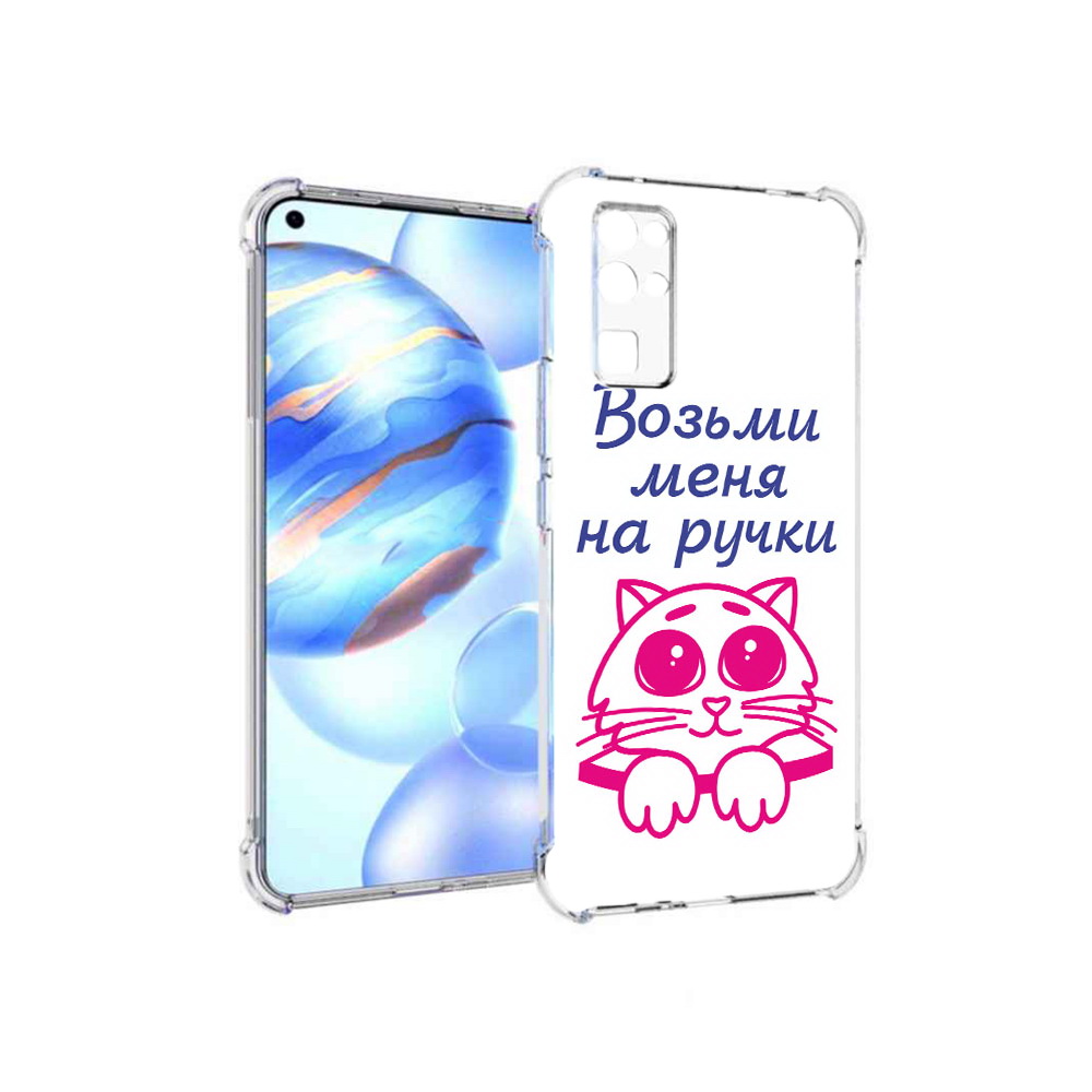 

Чехол MyPads Tocco для Honor 30 мяу (PT147988.19.491), Прозрачный, Tocco