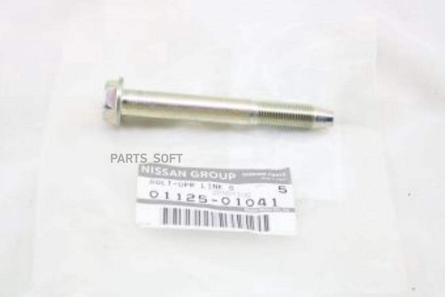 

Болт NISSAN 112501041