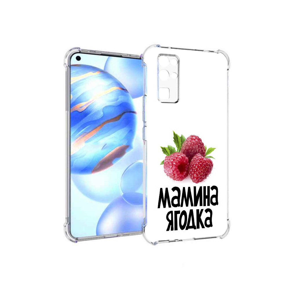 

Чехол MyPads Tocco для Honor 30 мамина ягодка (PT147988.19.456), Прозрачный, Tocco