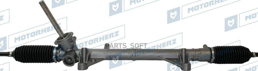 

MOTORHERZ M51271NW Рулевая рейка с тягами механическая 1шт