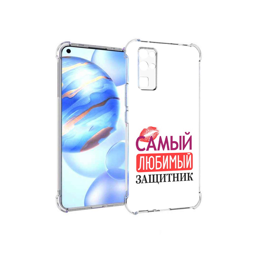 

Чехол MyPads Tocco для Honor 30 любимый защитник (PT147988.19.451), Прозрачный, Tocco