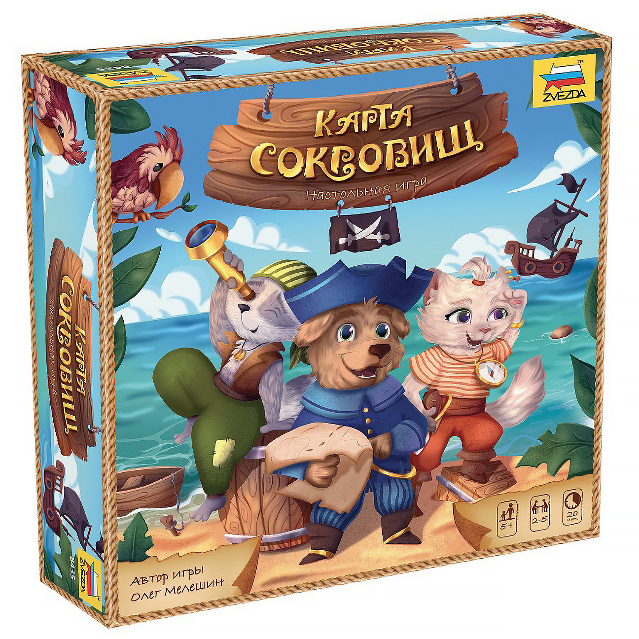 

Настольная игра Zvezda Карта сокровищ