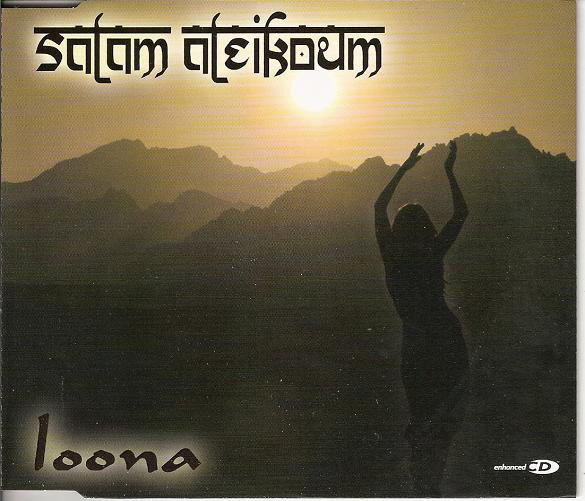 Loona: Salam Alaikoum (1 CD)
