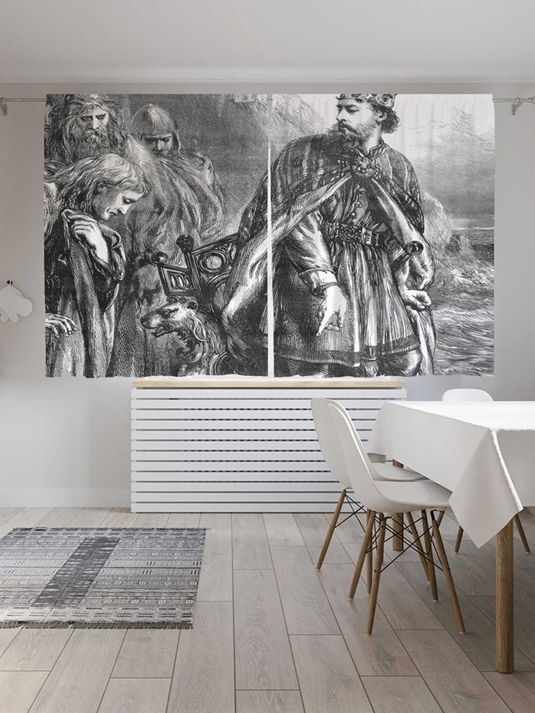 

Классические шторы JoyArty "Царский указ", серия Oxford DeLux, 2 полотна 145x180 см, Царский указ