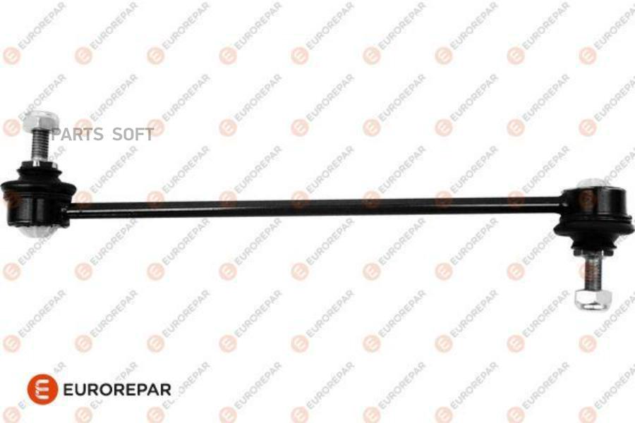 Тяга стабилизатора AUDI A2POLOSKODA FABIA 02- перподвлевправ 1365₽