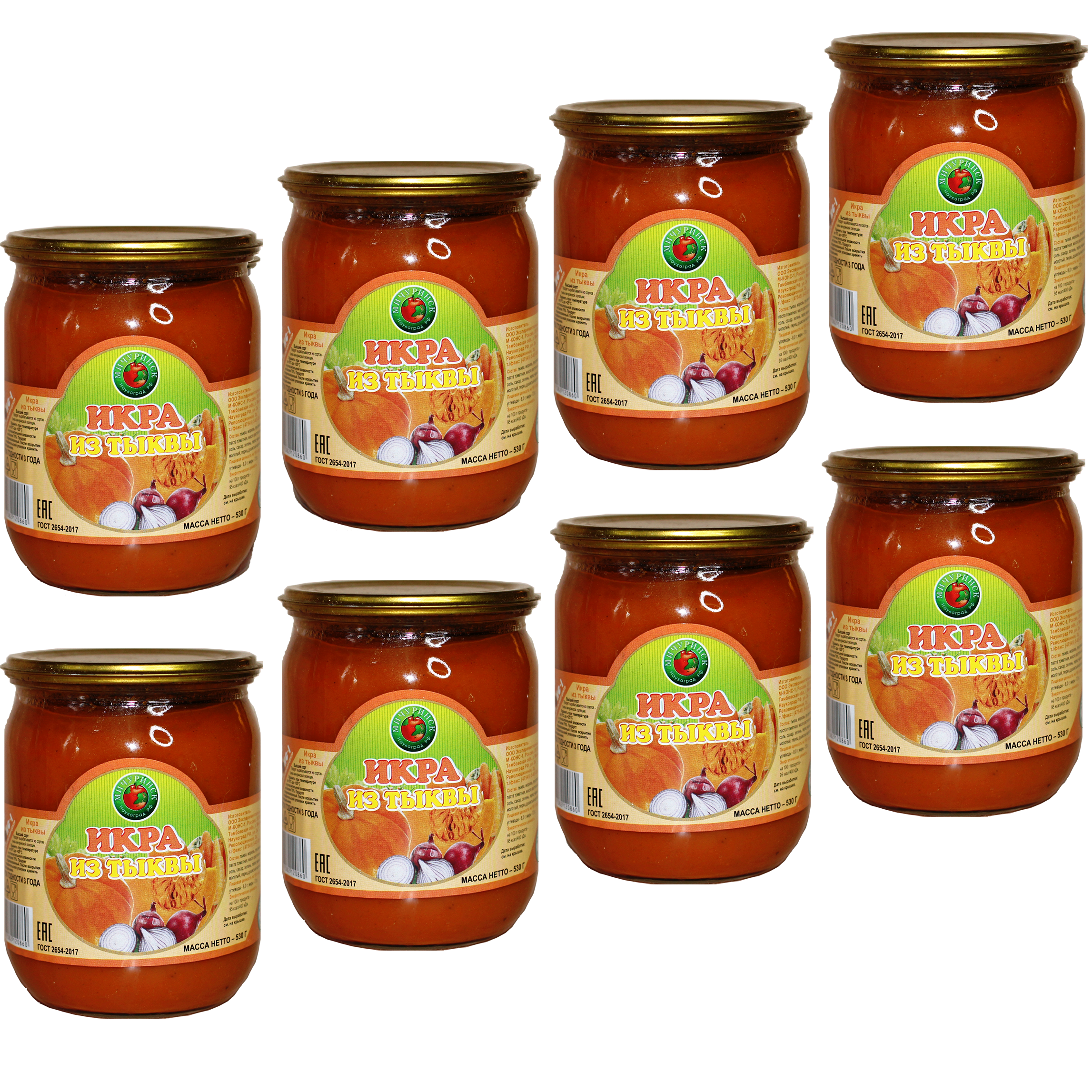 Икра из тыквы мконс 530 г, 8 шт