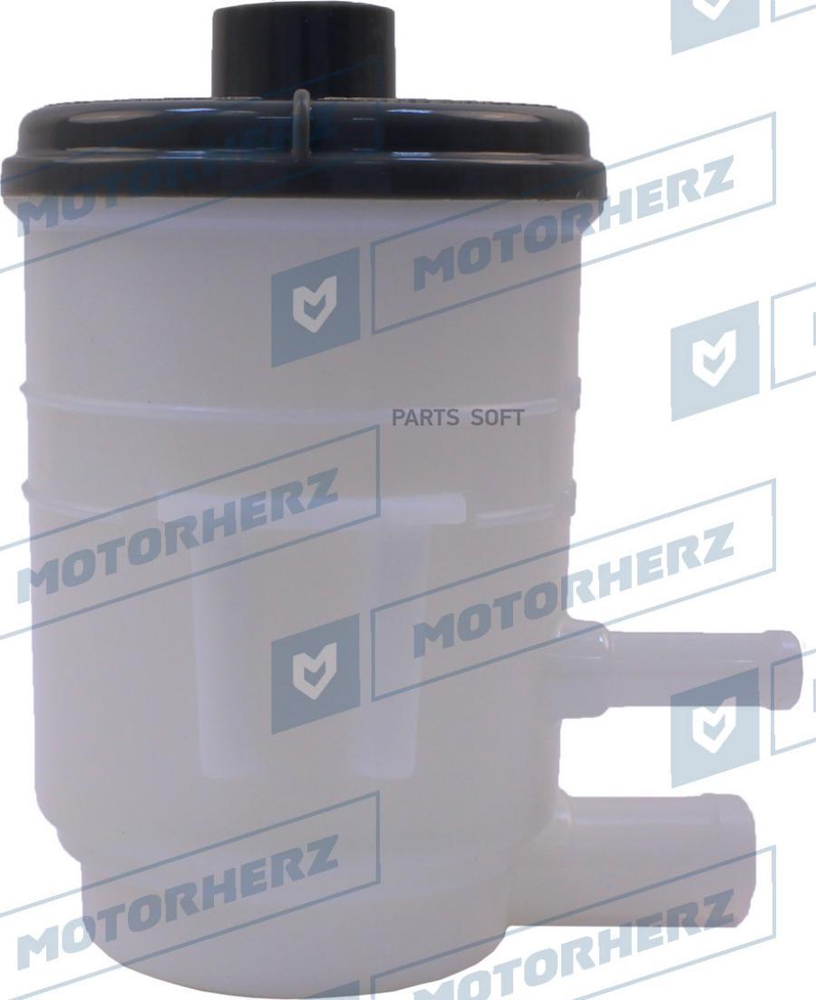 

MOTORHERZ HPP1059EBK Бачок гидроусилителя 1шт