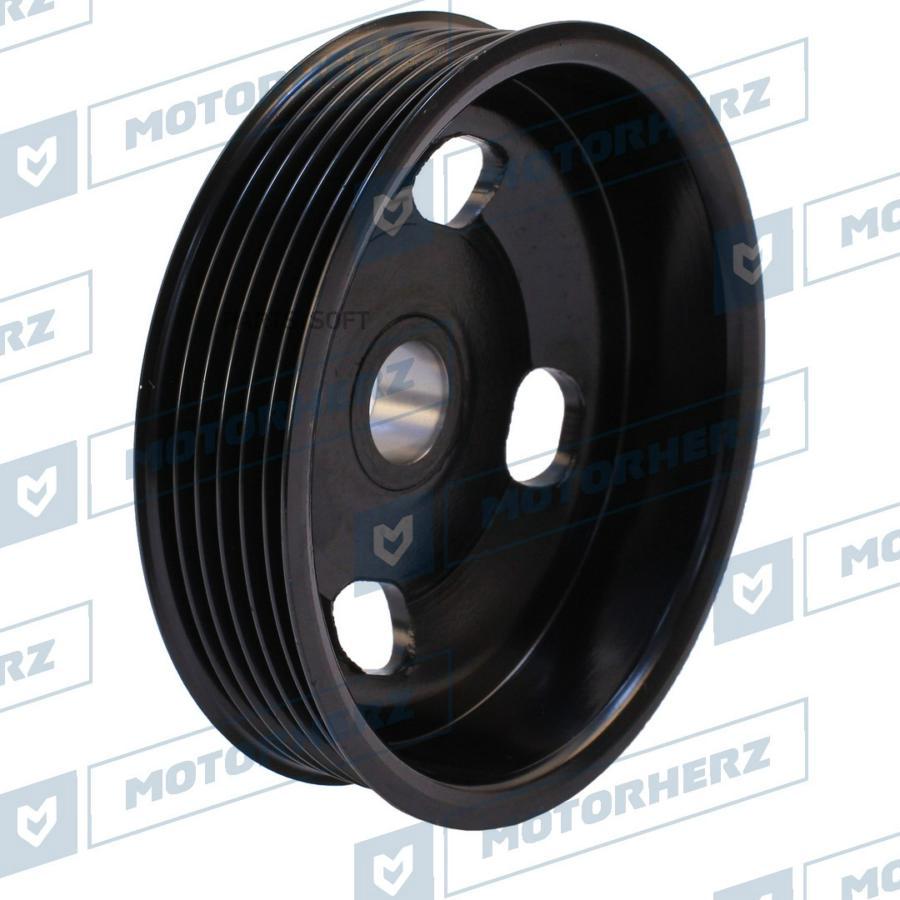

MOTORHERZ HPP0004PP Шкив насоса ГУР 1шт