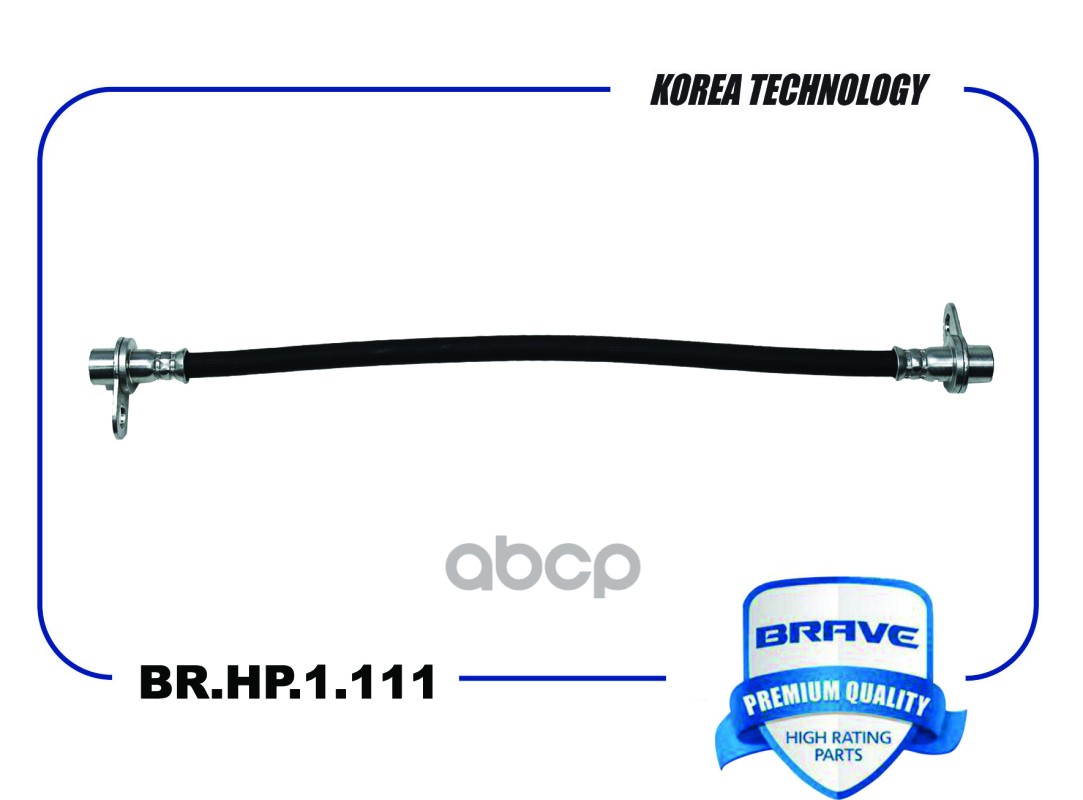 

Шланг Тормозной Задний Левый 4650B191 Br.hp.1.111 Asx, Outlander Iii, 4008, C4 BRAVE арт.
