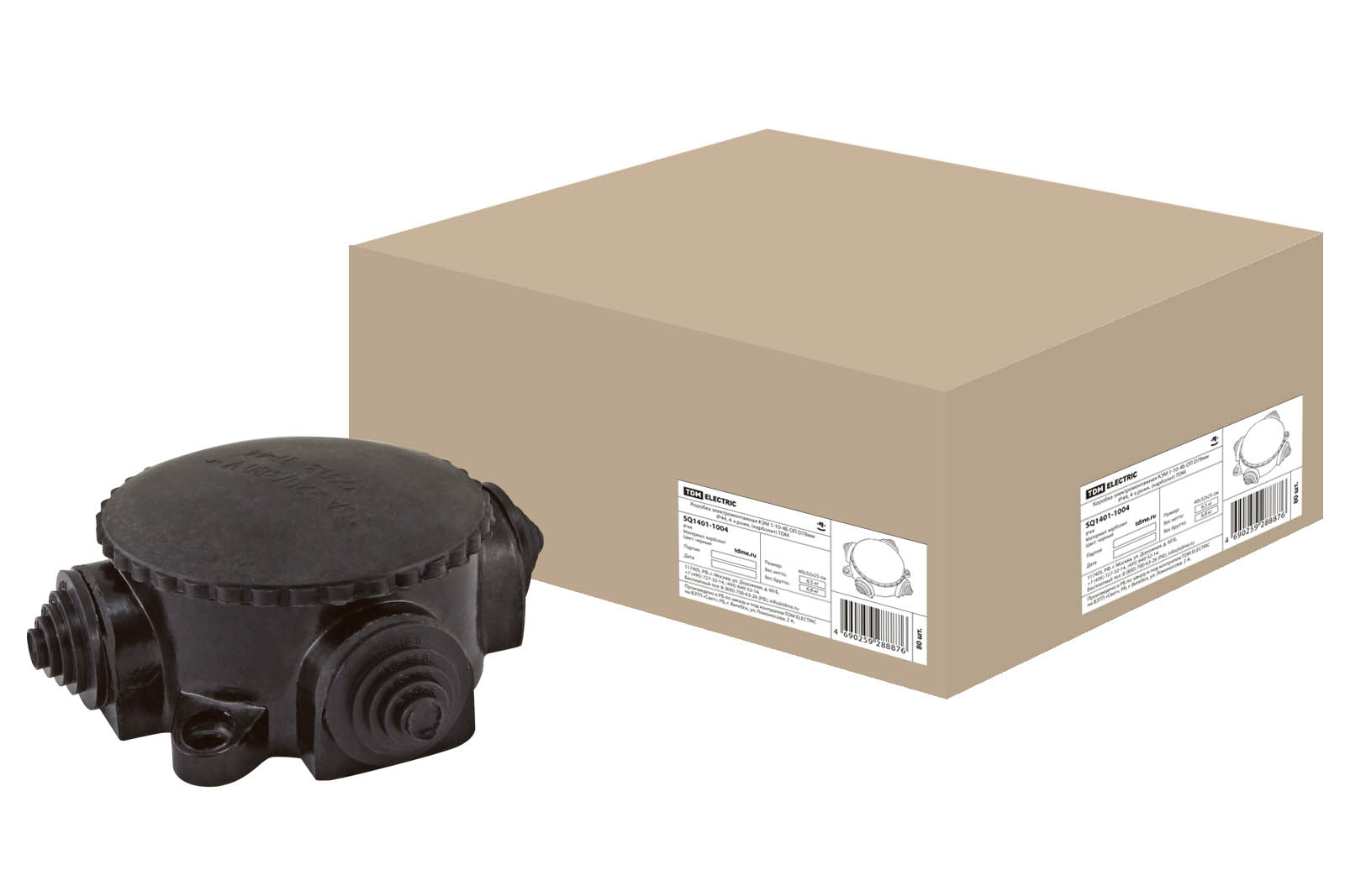 Коробка электромонтажная КЭМ 1-10-4Б ОП D78 мм IP44, 4-х рожк. (карболит) TDM SQ1401-1004