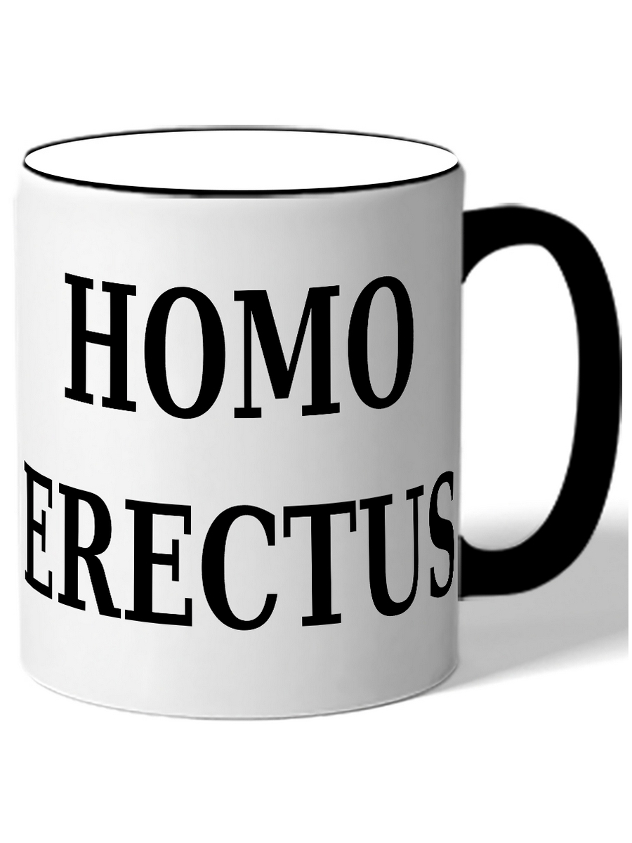 фото Кружка drabs homo erectus, человек прямоходящий