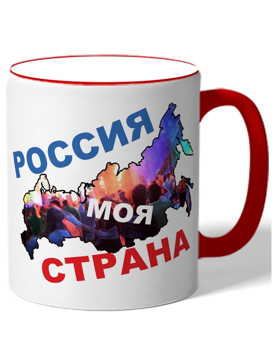 фото Кружка drabs россия моя страна