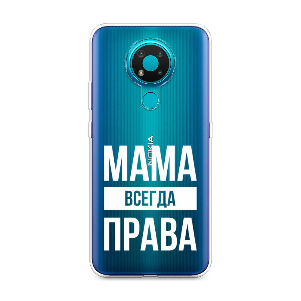 фото Чехол awog "мама права" для nokia 3.4