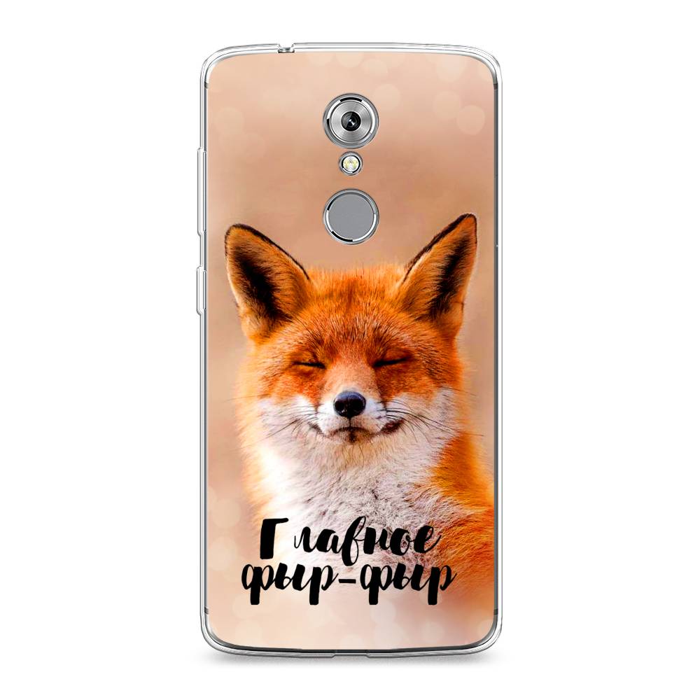

Чехол Awog на ZTE Axon 7 / ЗТЕ Axon 7 "Главное фыр-фыр", Разноцветный, 131450-2