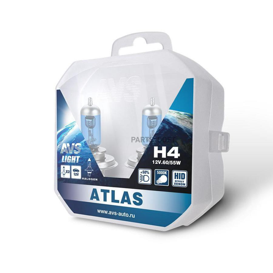 Лампа галогенная AVS ATLAS PB /5000К/ H4.12V.60/55W Plastic box -2 шт.