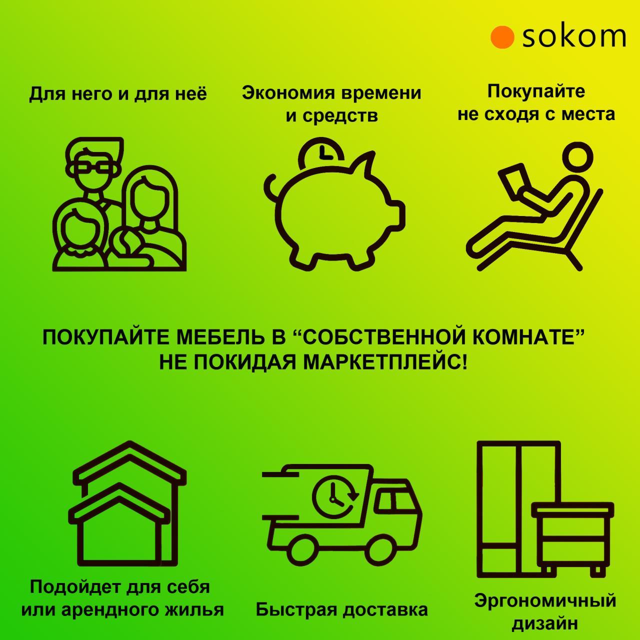 

Компьютерный стол с ящиками и полками Стендмебель, №6, 150х82х182см, ясень шимо