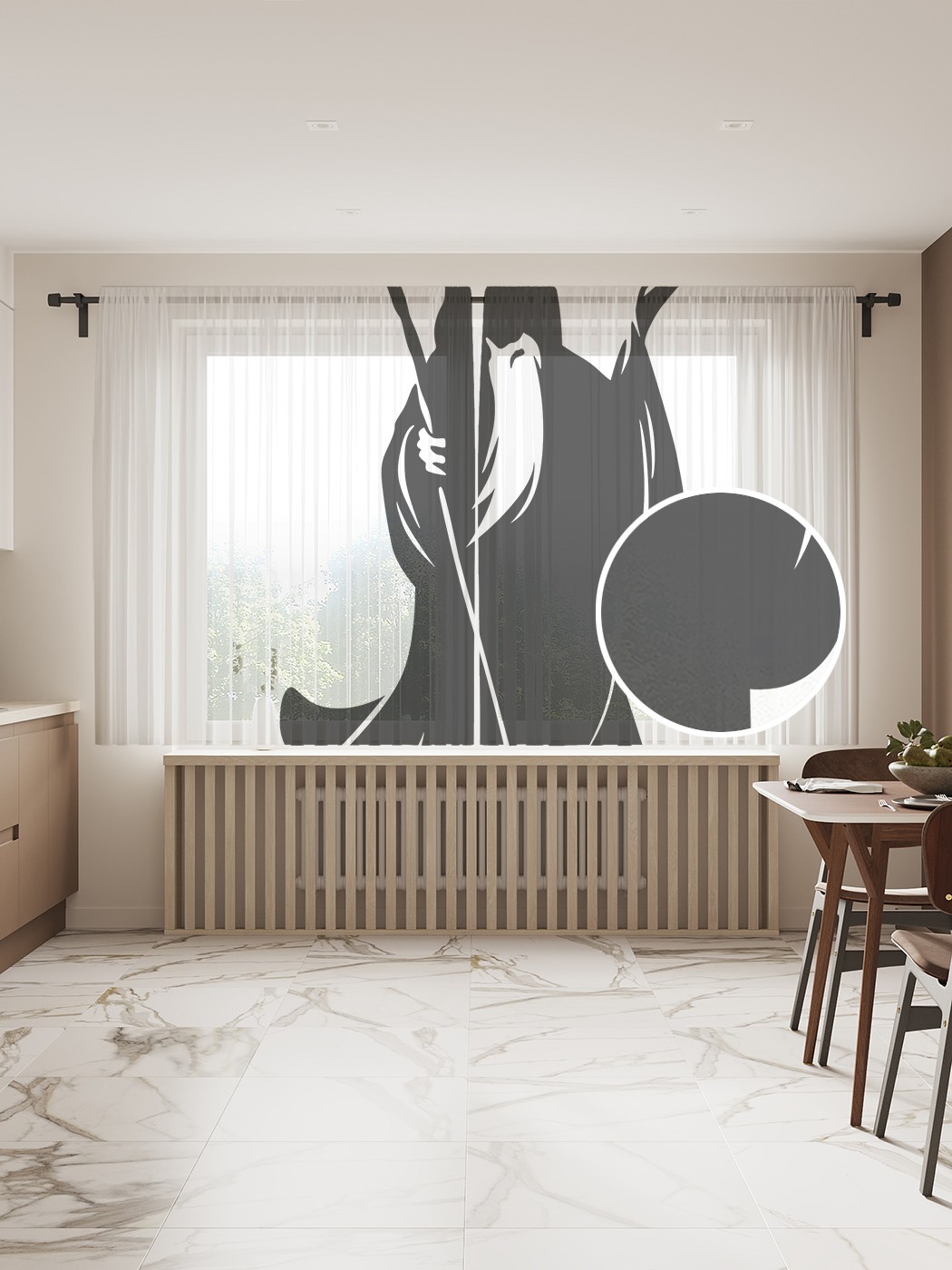 

Фототюль JoyArty "Волшебник с посохом", 145x180см (2 полотна с лентой + 50 крючков), Волшебник с посохом