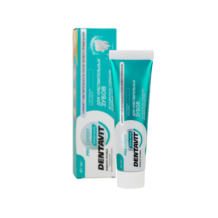 Зубная паста Белита Витекс Dentavit Pro Expert для чувствительных зубов с кальцием, 85 мл