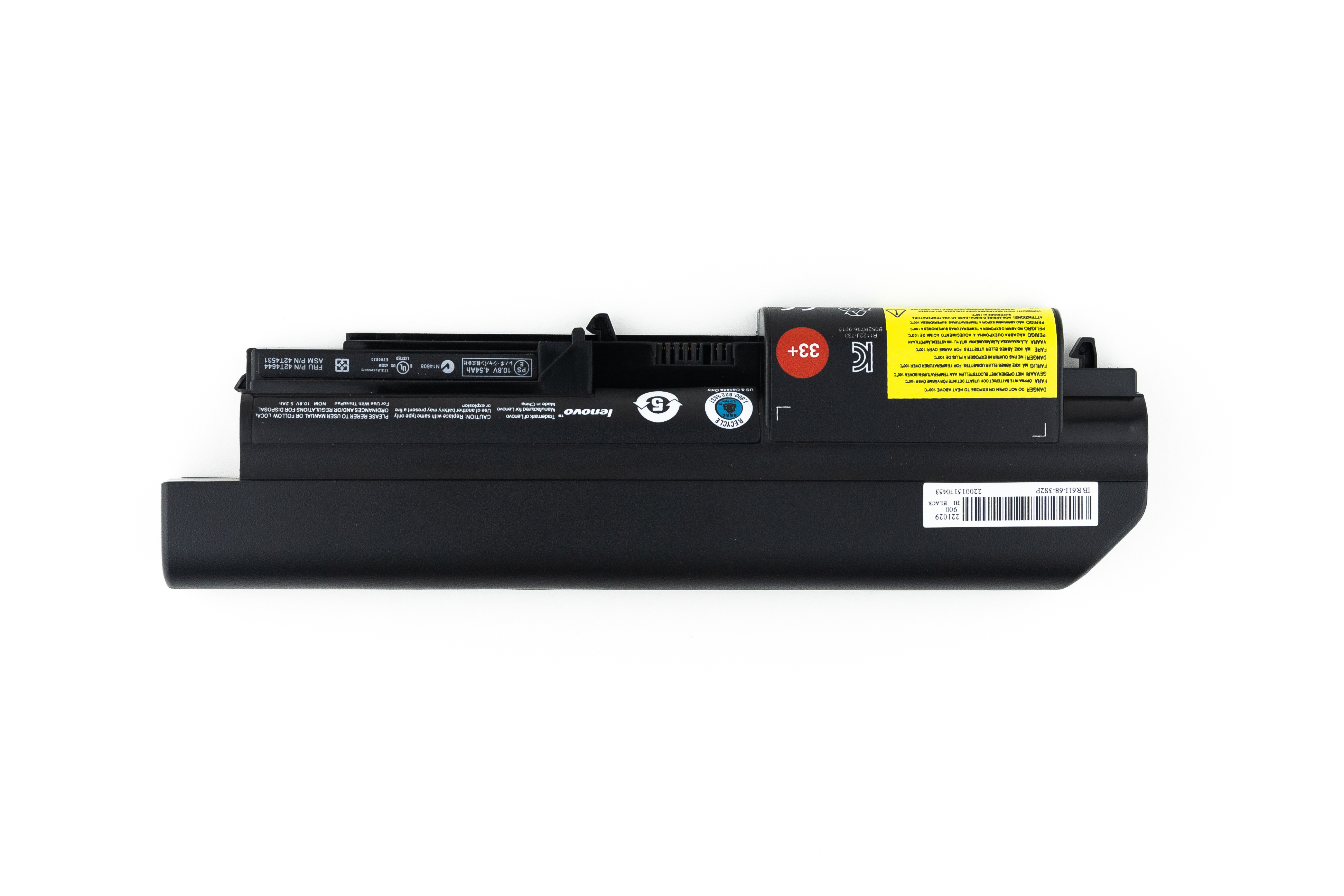 

Аккумулятор для ноутбука Lenovo R60 R61 T60 33+ (10.8V 4540mAh) 40Y6795, 40Y6797, 40Y6799