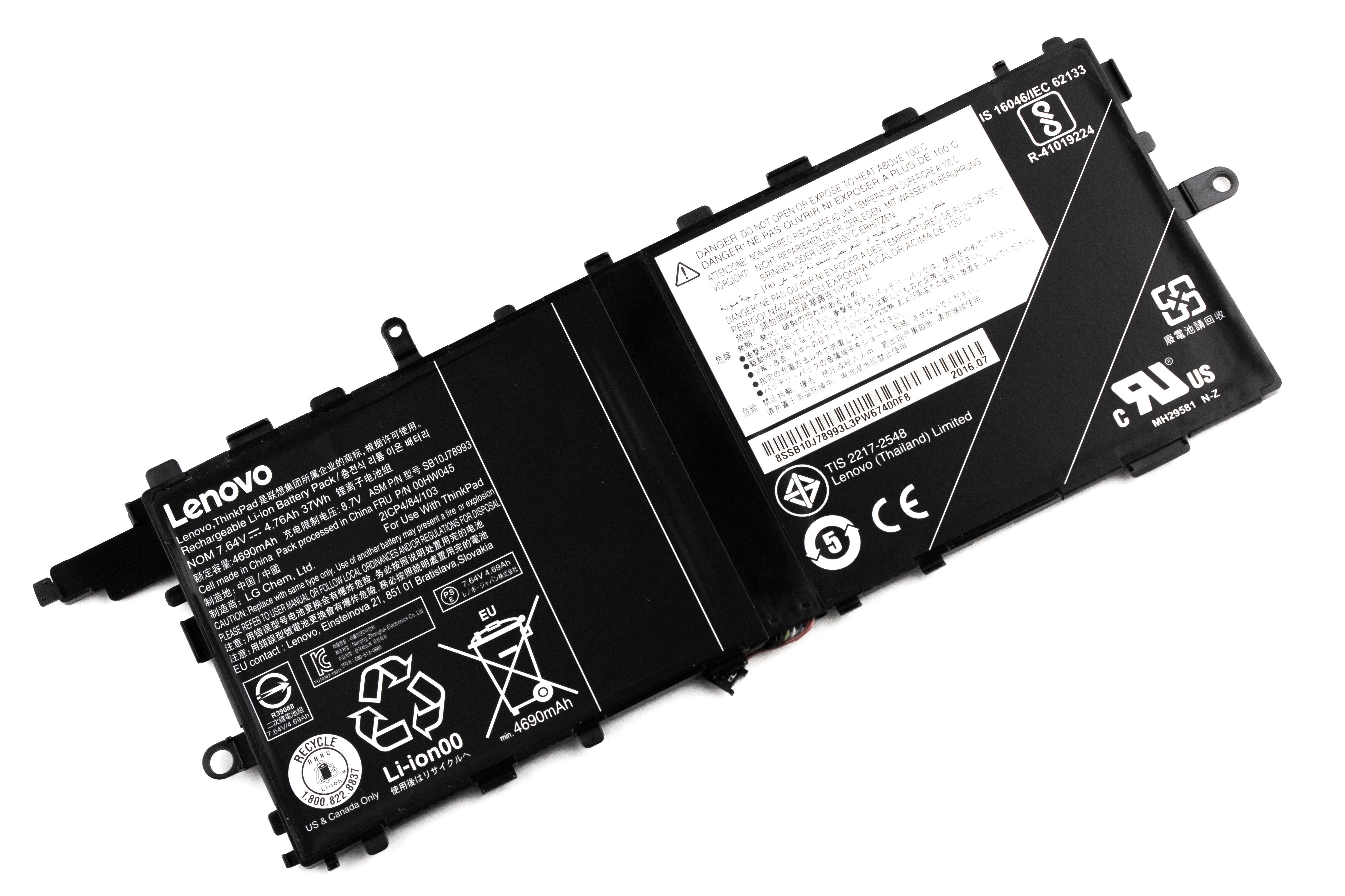 

Аккумулятор для ноутбука Lenovo X1 Thinkpad Tablet (7.64V 4690mAh) ORG 00HW045