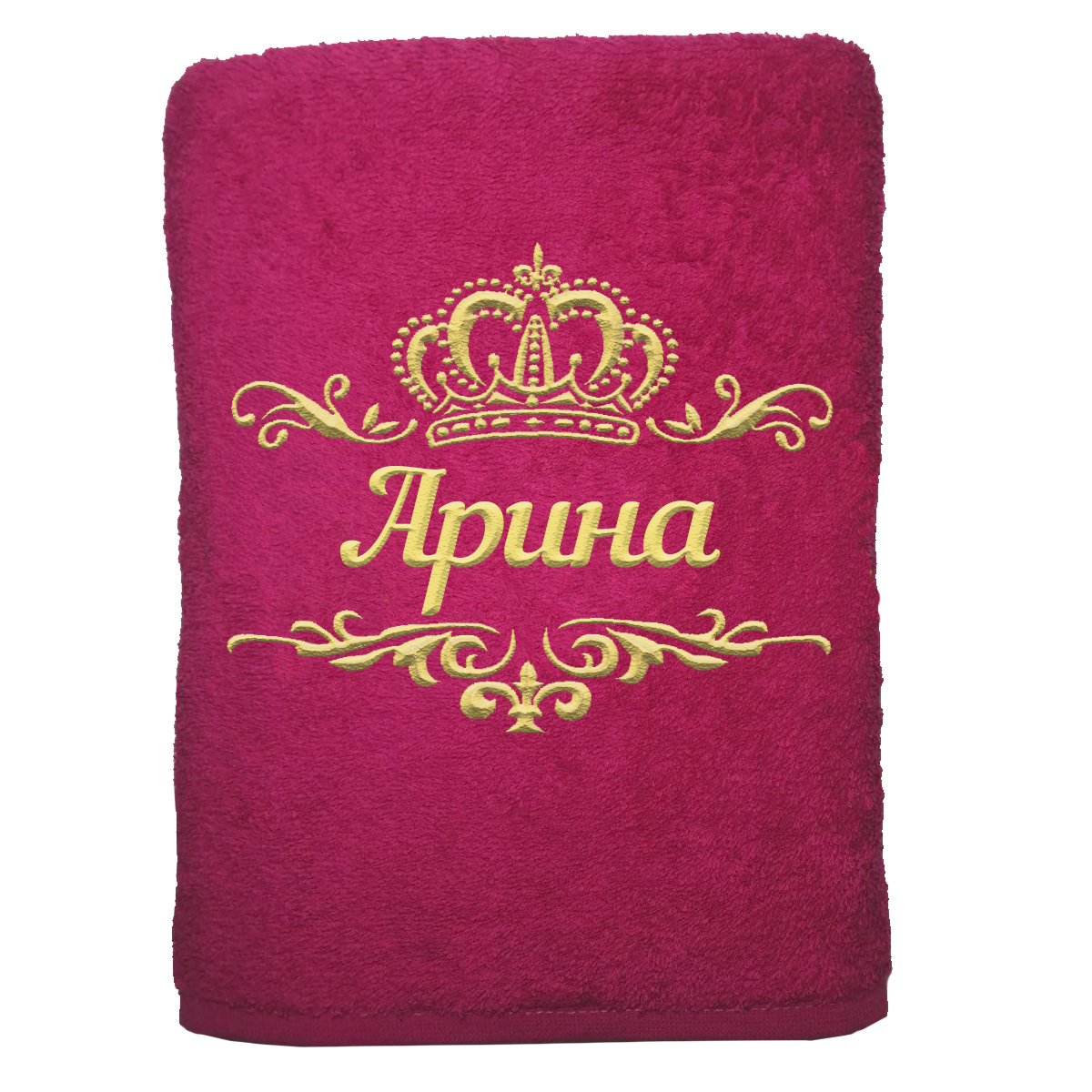 

Полотенце именное с вышивкой корона "Арина", малина, Полотенце Арина