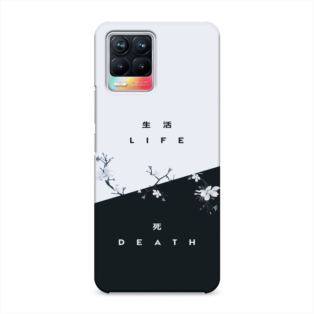 фото Пластиковый чехол "life and death" на realme 8 awog