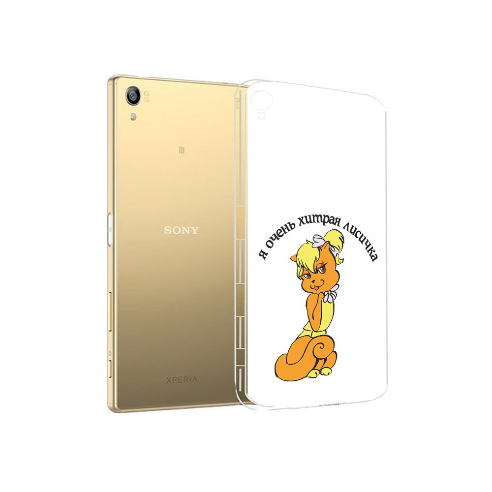 Чехол MyPads Tocco для Sony Xperia Z5 Premium хитрая лиса (PT23243.222.665)