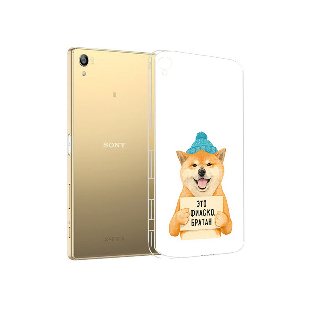 

Чехол MyPads Tocco для Sony Xperia Z5 Premium фиаско (PT23243.222.656), Прозрачный, Tocco