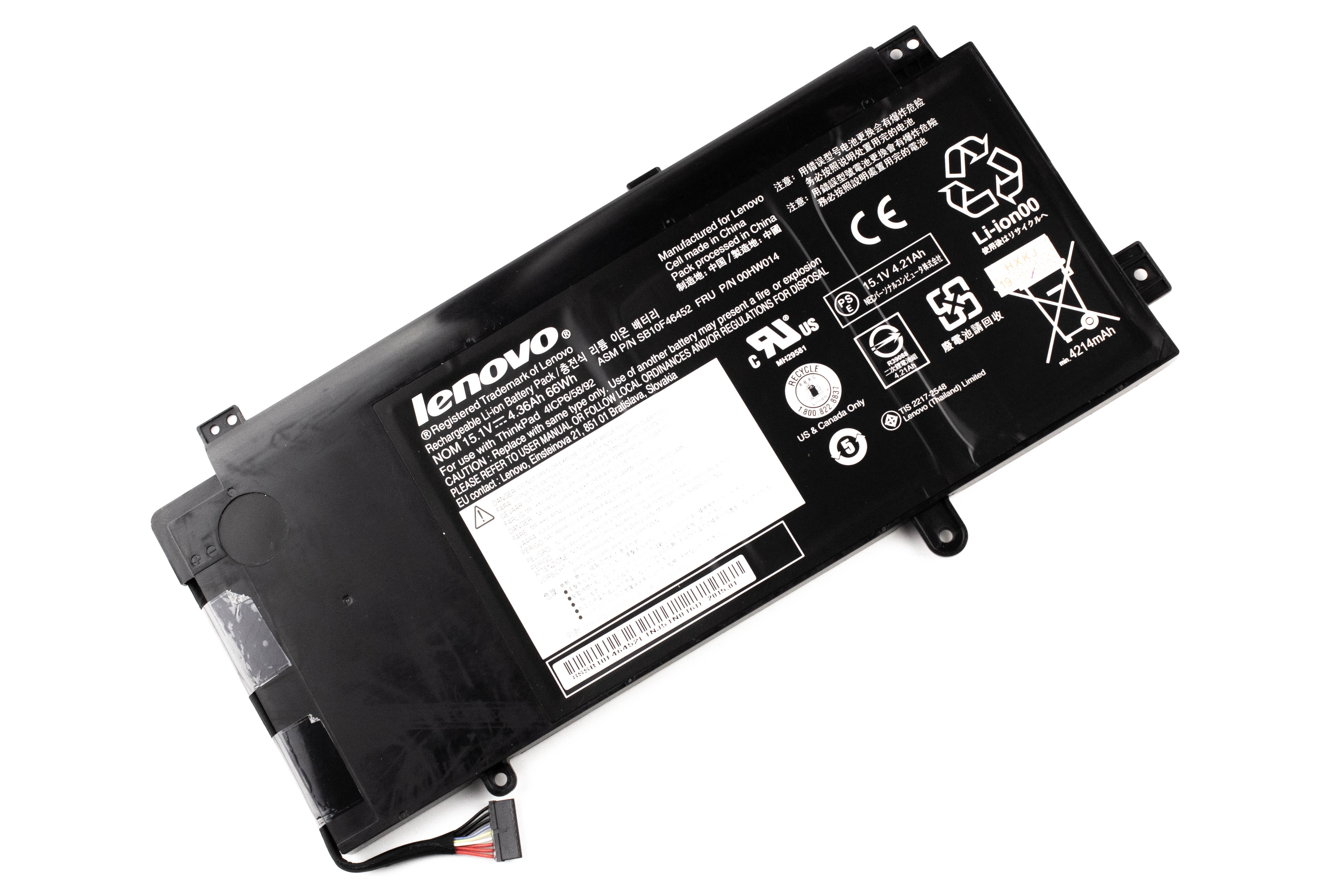 

Аккумулятор для ноутбука Lenovo ThinkPad S5 Yoga 15 (15.1V 4360mAh) ORG 00HW009