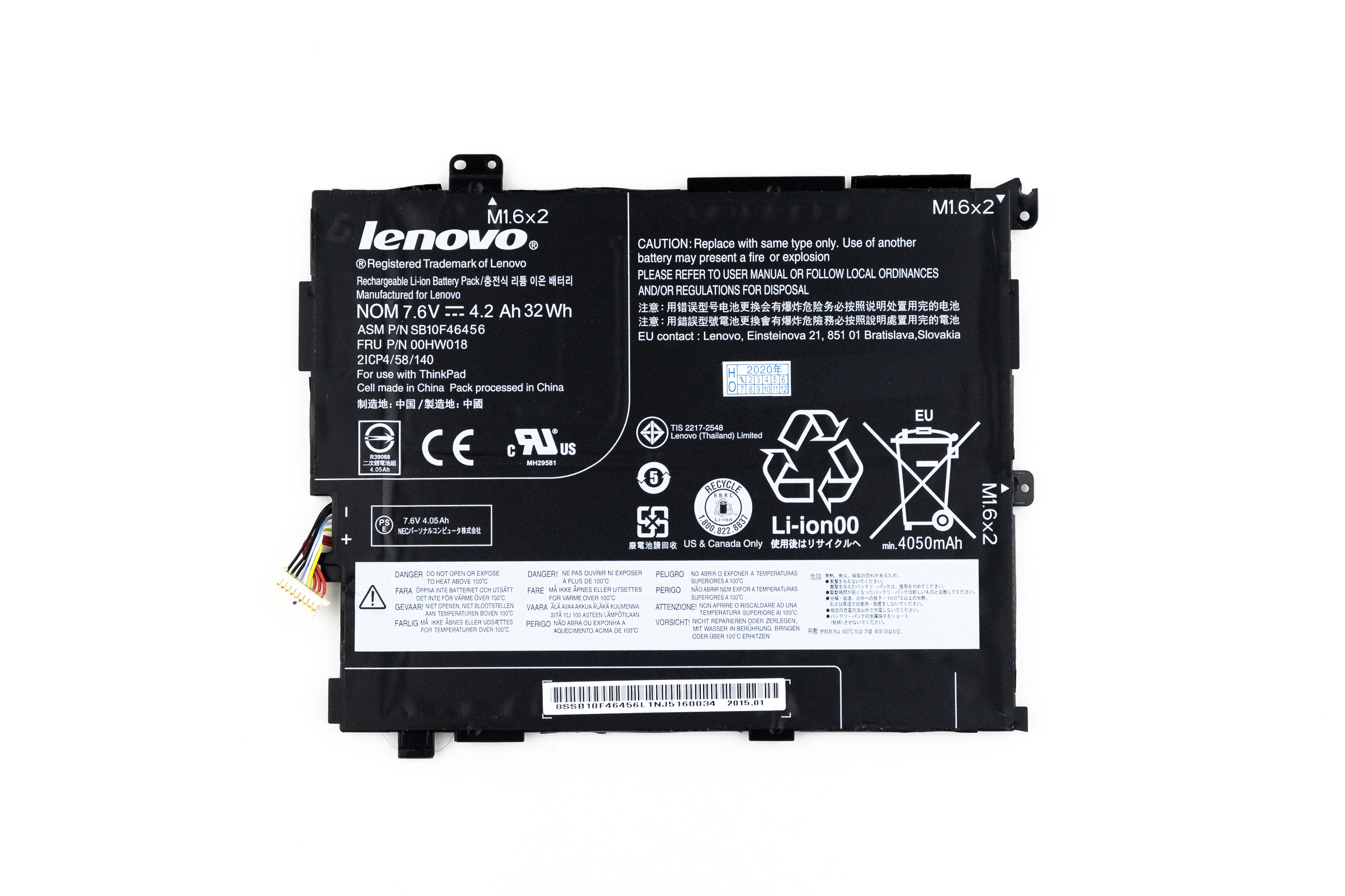 

Аккумулятор для ноутбука Lenovo Thinkpad 10 2 20E3 20E4 (7.6V 2400mAh) 00HW016