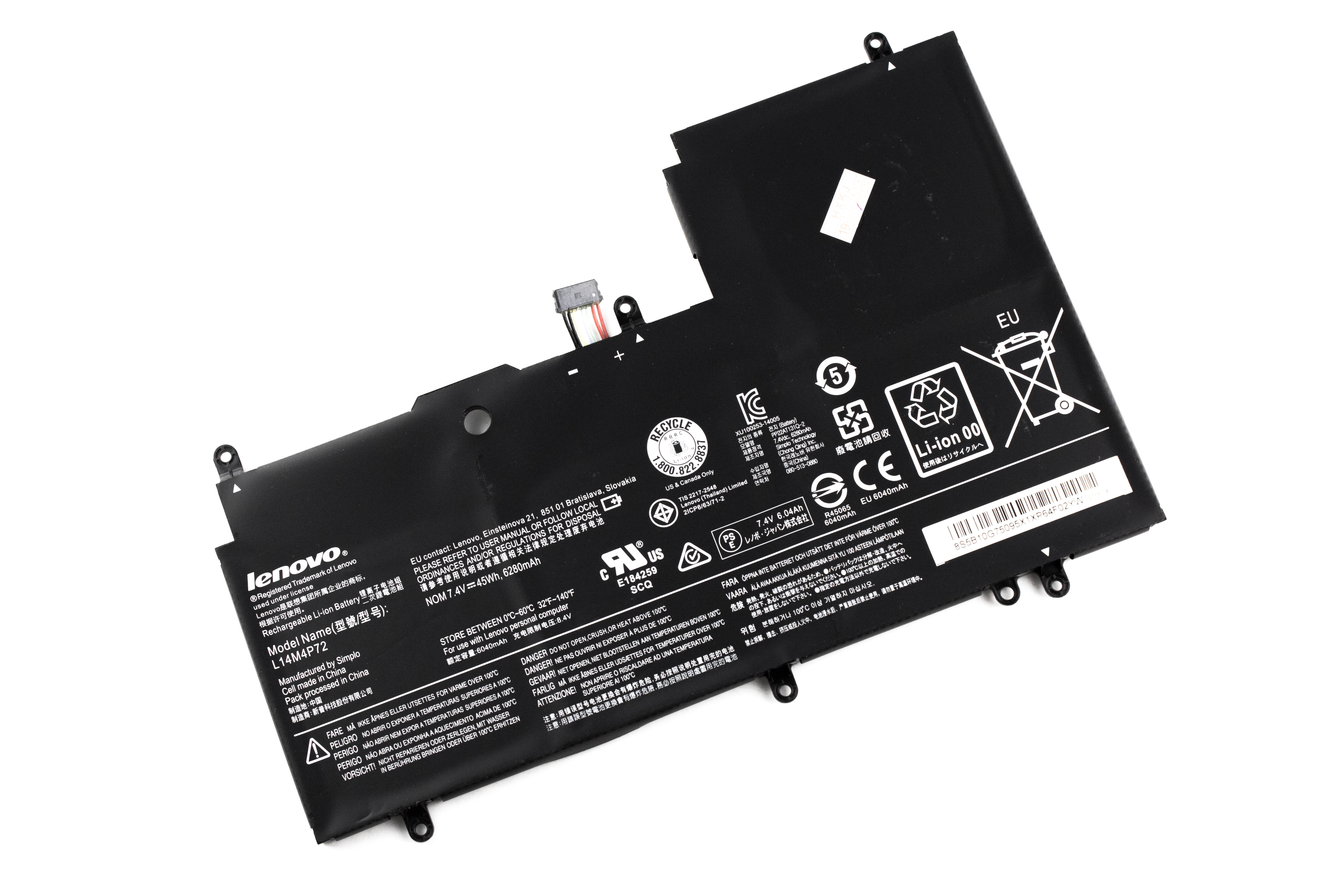 

Аккумулятор для ноутбука Lenovo Yoga 3 700-14ISK (7.4V 6280mAh) ORG L14M4P72