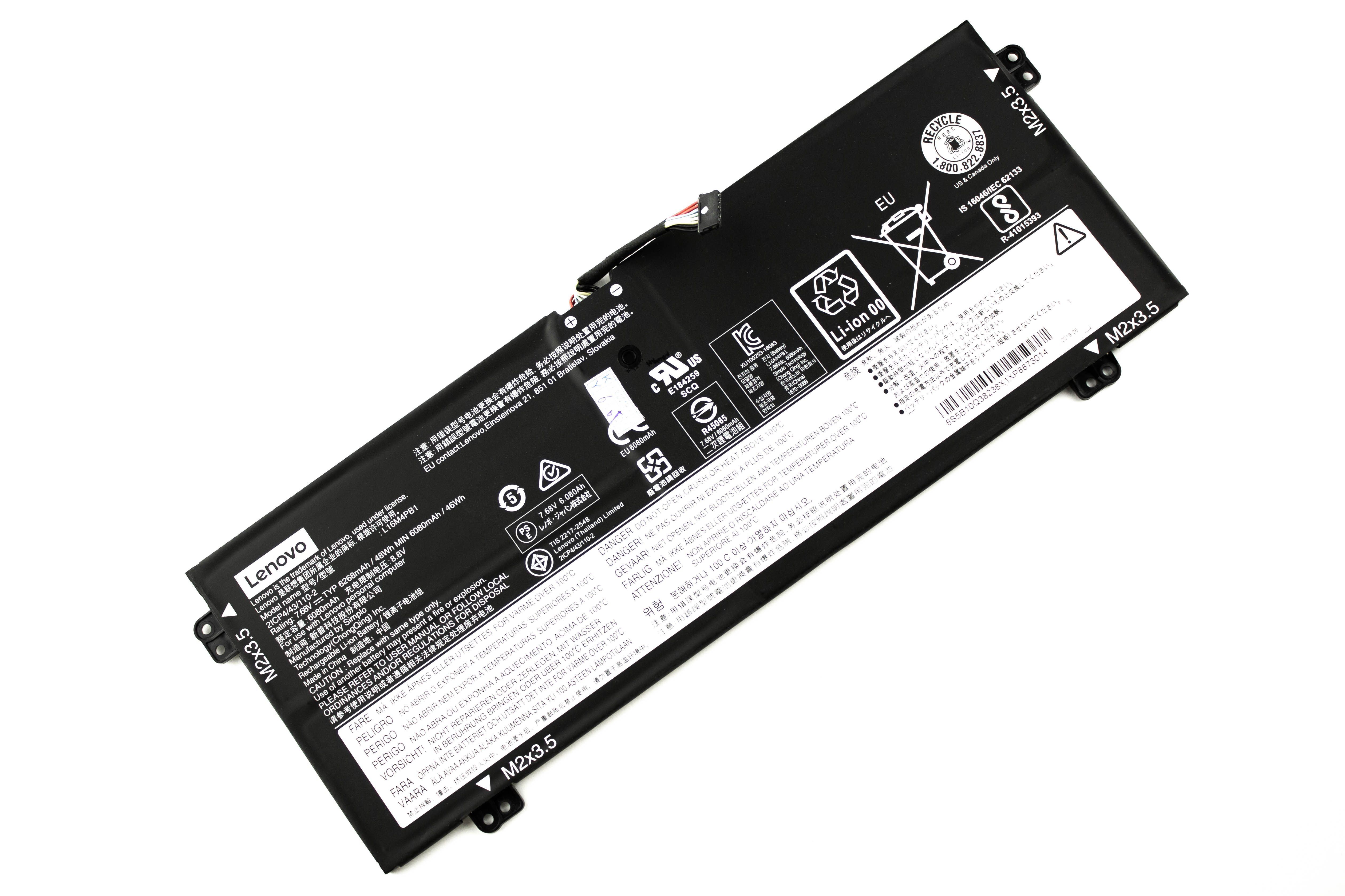 Аккумулятор для ноутбука AiTech 6268 мАч 7.72В (23719)