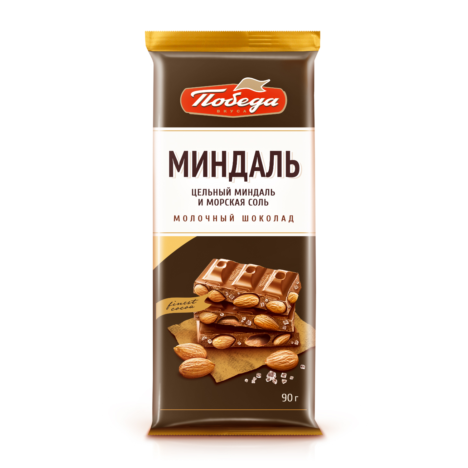 Цельный миндаль