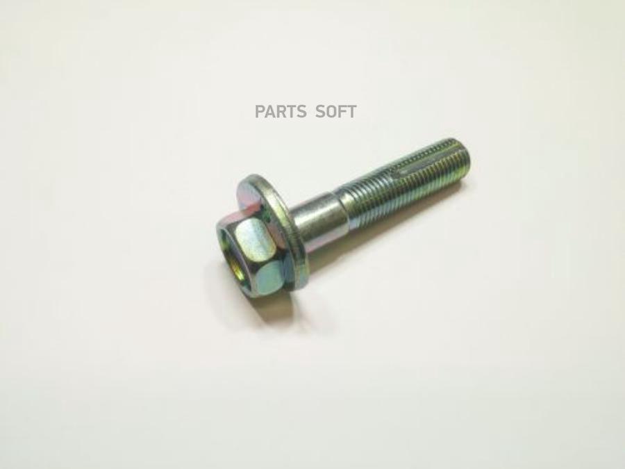 

Болт-эксцентрик Subaru 901700154