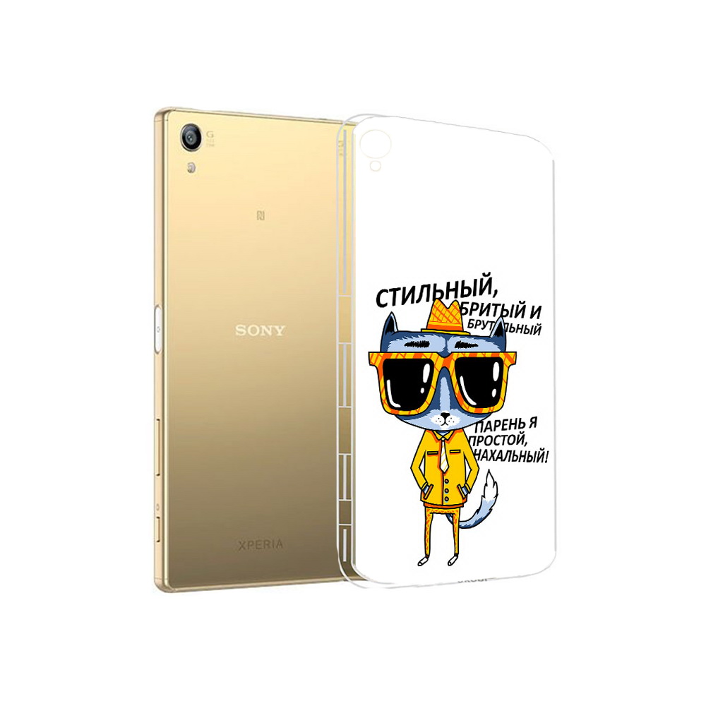 

Чехол MyPads Tocco для Sony Xperia Z5 Premium стильный кот (PT23243.222.625), Прозрачный, Tocco