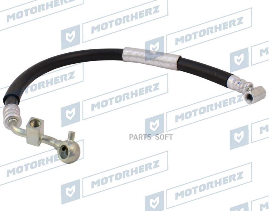 

MOTORHERZ HPH0098 Шланг напорный от насоса к рейке 1шт