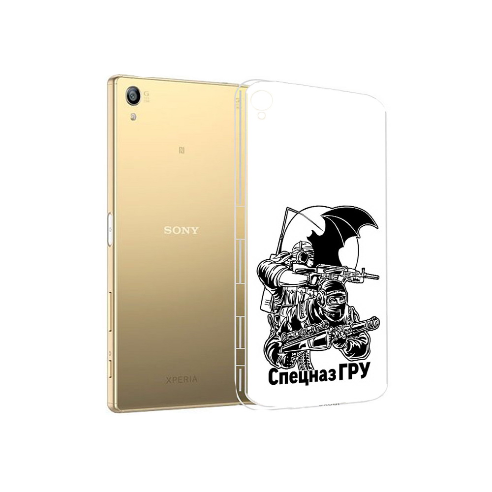

Чехол MyPads Tocco для Sony Xperia Z5 Premium спецназ гру (PT23243.222.618), Прозрачный, Tocco