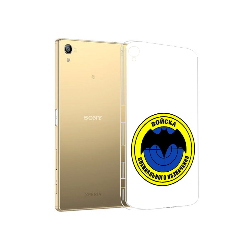 

Чехол MyPads Tocco для Sony Xperia Z5 Premium спец назначение (PT23243.222.617), Прозрачный, Tocco