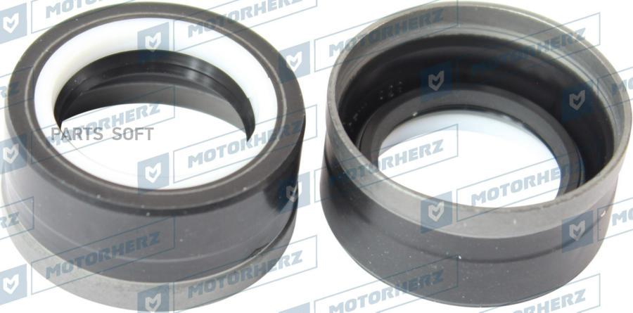

Сальник рулевой рейки Motorherz HA0970
