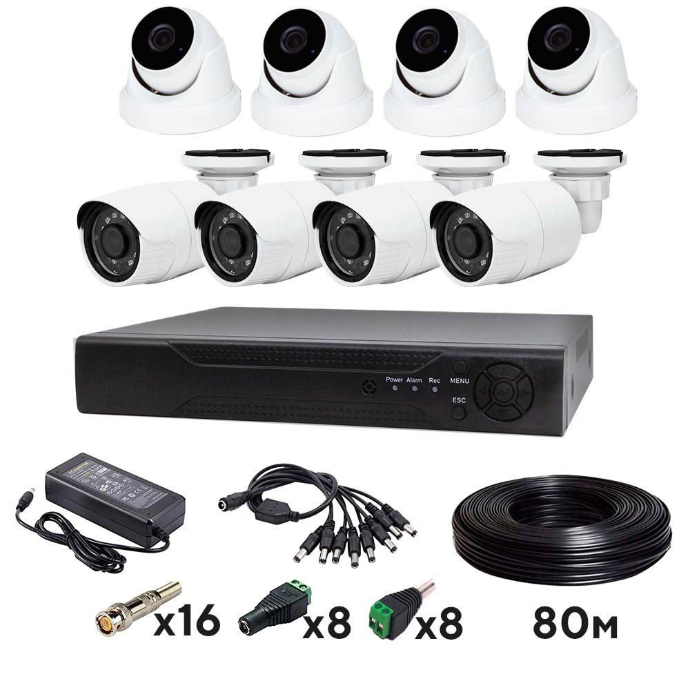 Комплект видеонаблюдения AHD 8Мп Ps-Link KIT-B808HD 8 камер