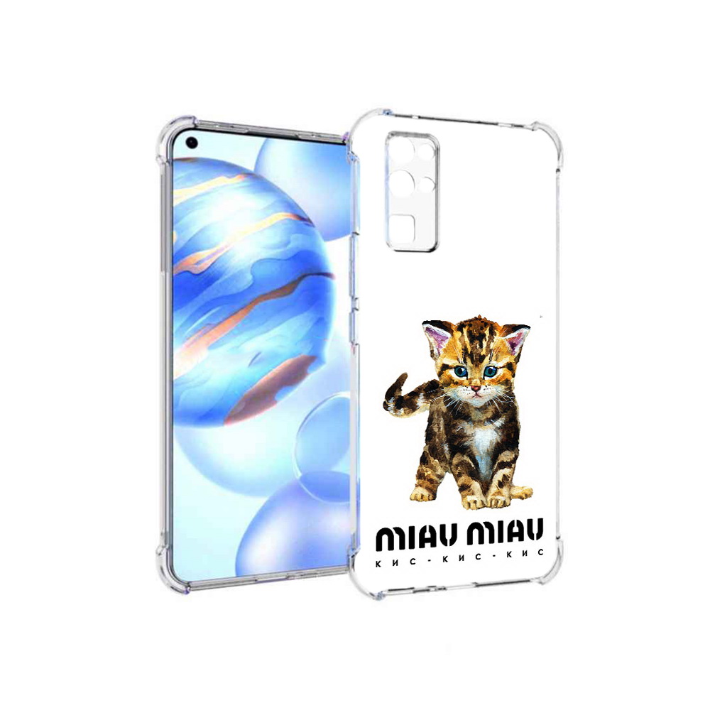 

Чехол MyPads Tocco для Honor 30 Бренд miau miau (PT147988.19.34), Прозрачный, Tocco