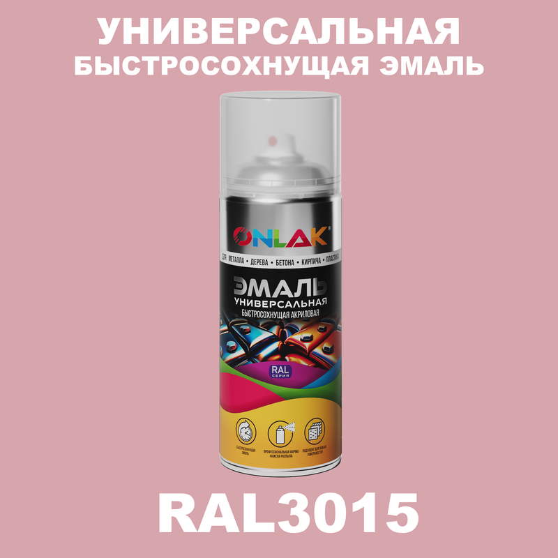 

Эмаль акриловая ONLAK RAL 3015, Красный, RAL-AER400-SPREY