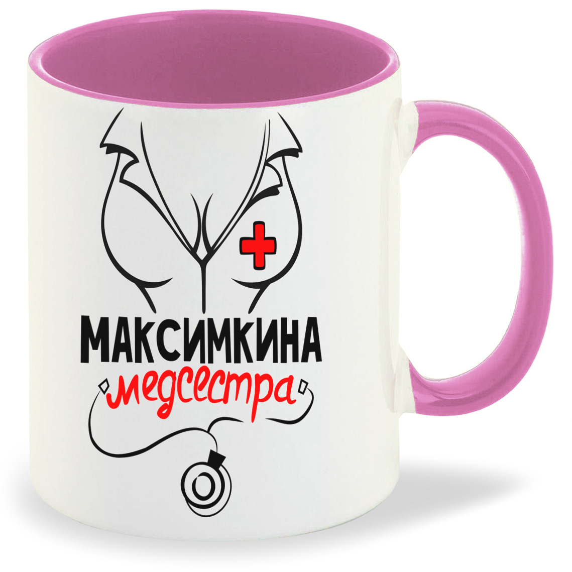 

Кружка CoolPodarok Медсестра Максимкина, Медсестра Максимкина