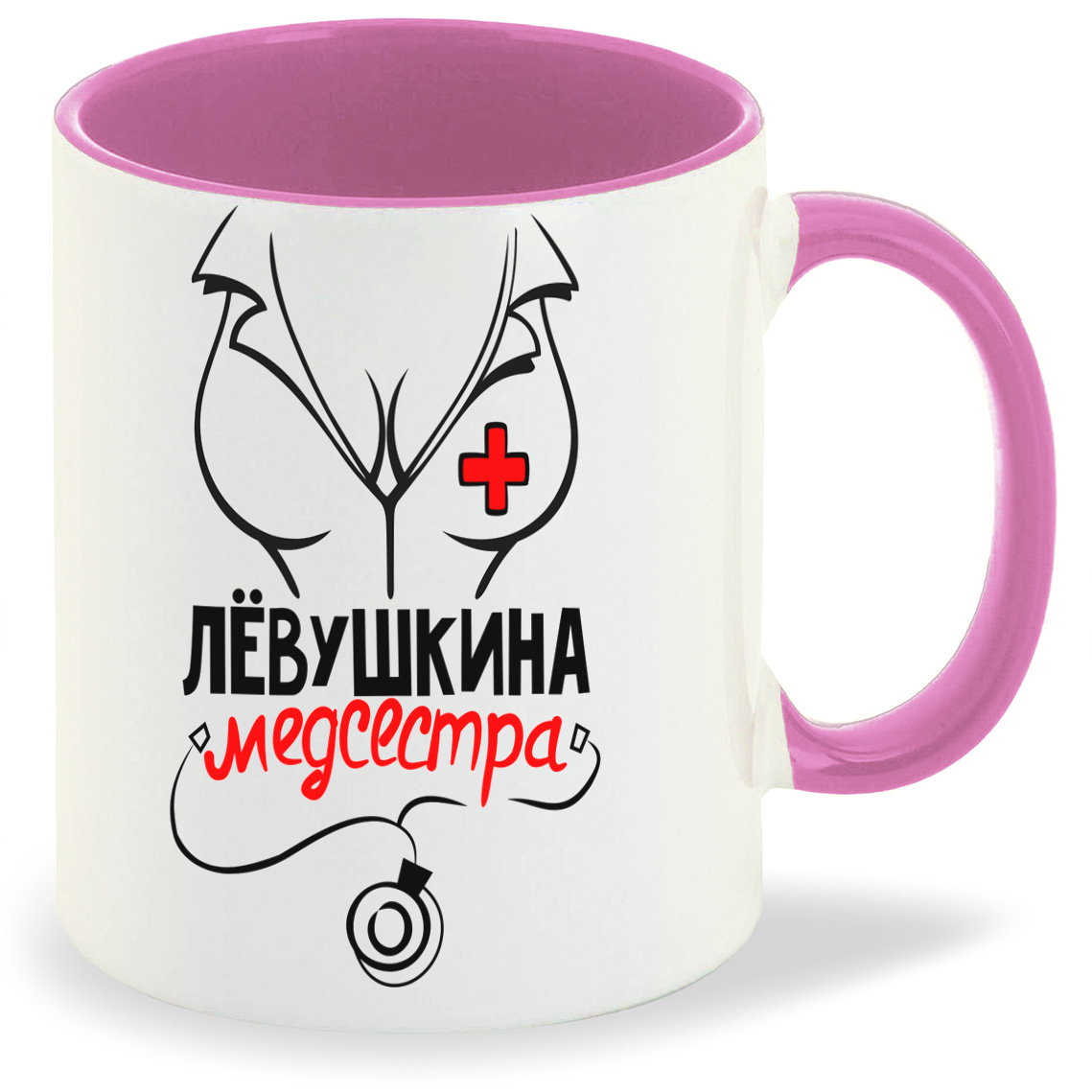 

Кружка CoolPodarok Медсестра Левушкина, Медсестра Левушкина