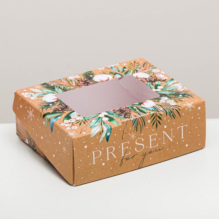 

Коробка складная «Present», 10 × 8 × 3.5 см, Коллекция упаковки "Эко Новый год"