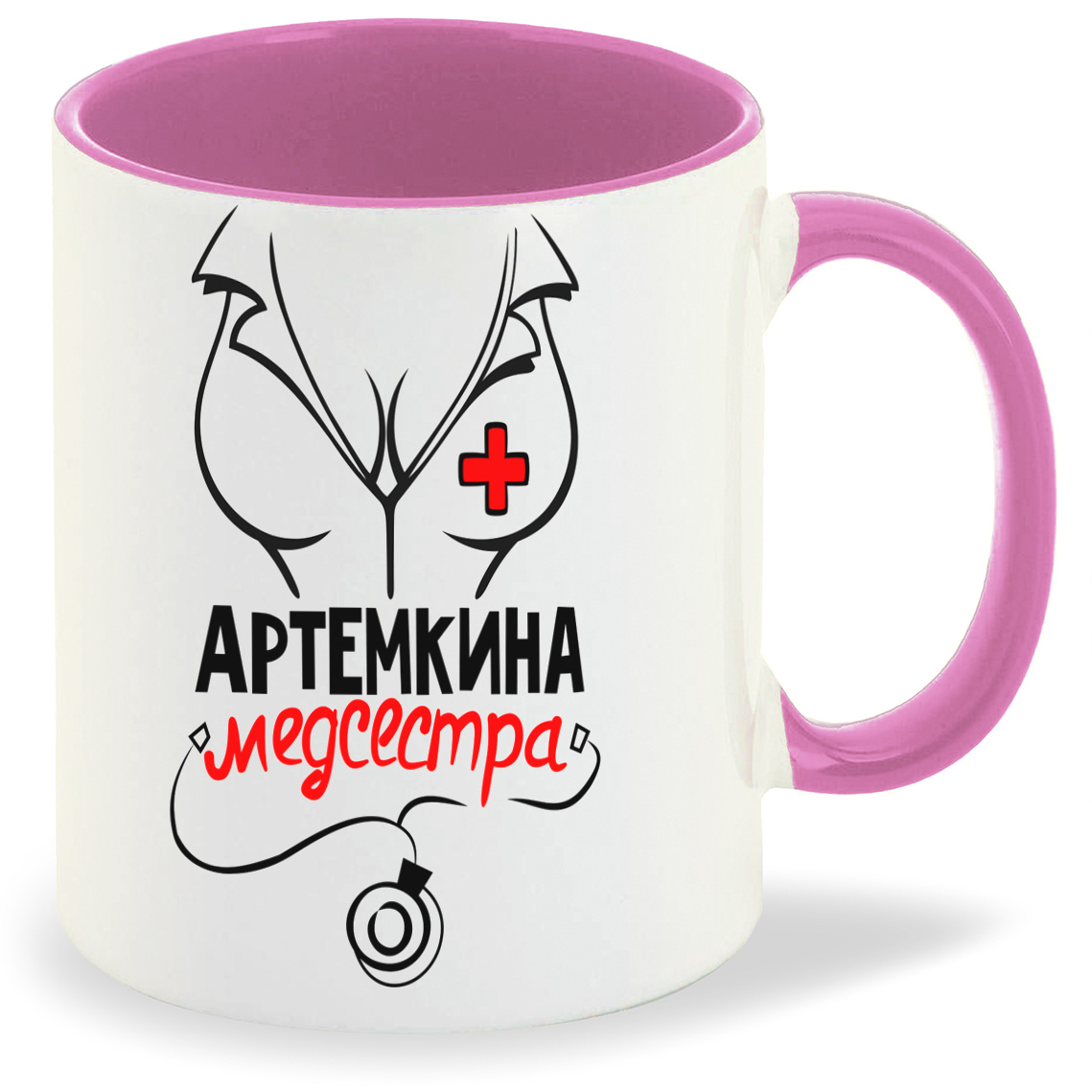 

Кружка CoolPodarok Медсестра Артемкина, Медсестра Артемкина