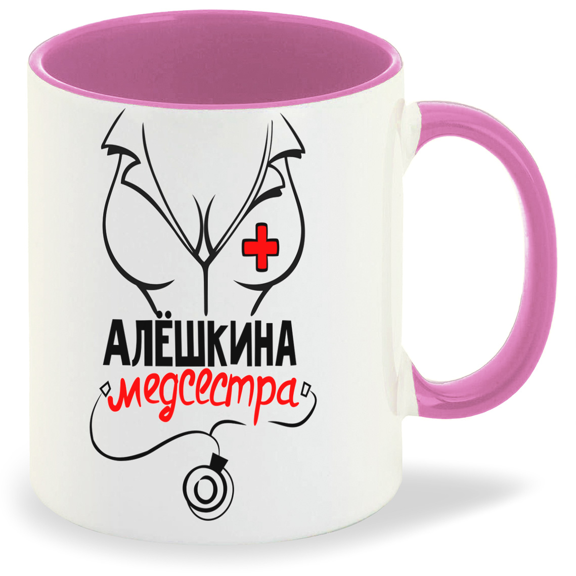 

Кружка CoolPodarok Медсестра Алешкина, Медсестра Алешкина