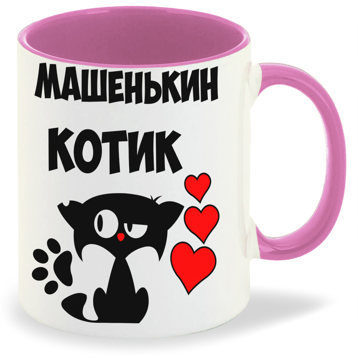 

Кружка CoolPodarok Машенькин котик, Машенькин котик
