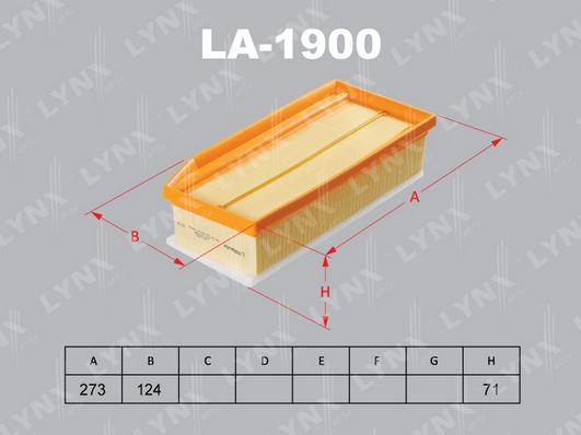 

Фильтр возд.RENAULT Duster 1.6 15=>, LADA Vesta 1.6 15=>/Xray 1.6 16=>